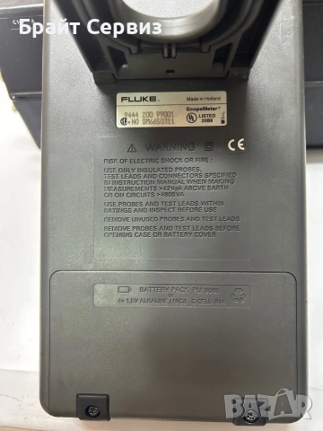 Осцилоскоп FLUKE 99B SCOPEMETER 100MHz и С1-118А, снимка 6 - Други инструменти - 55089831