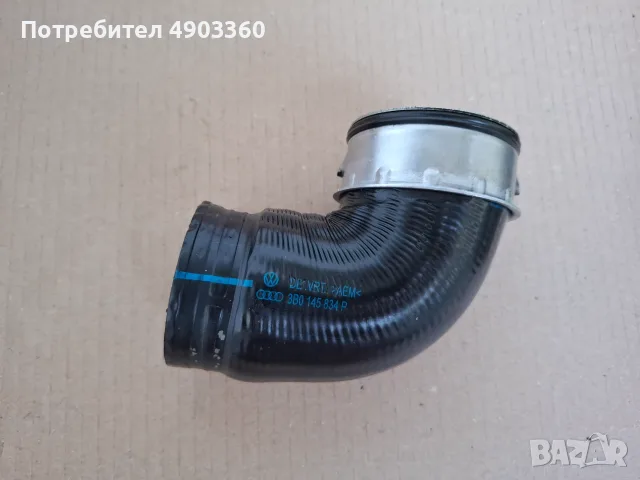 Audi a4 b6 Vw Golf4/Bora, снимка 9 - Части - 55501428