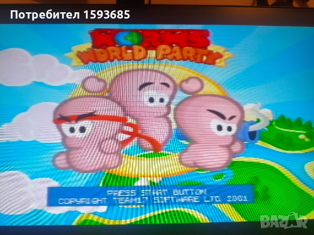 Playstation 1 - В перфектно състояние , снимка 10 - Игри за PlayStation - 54905033