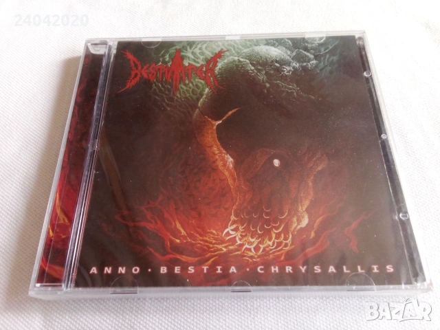 NEW! Bestia Ater – Anno Bestia Chrysallis Bulgarian Death Metal CD