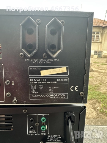Усилватели и ресийвъри, снимка 5 - Тонколони - 55406532
