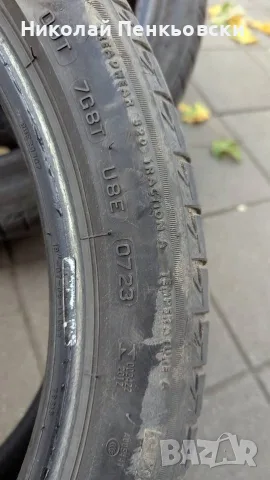 245 40 19 Bridgestone, снимка 2 - Гуми и джанти - 55567727
