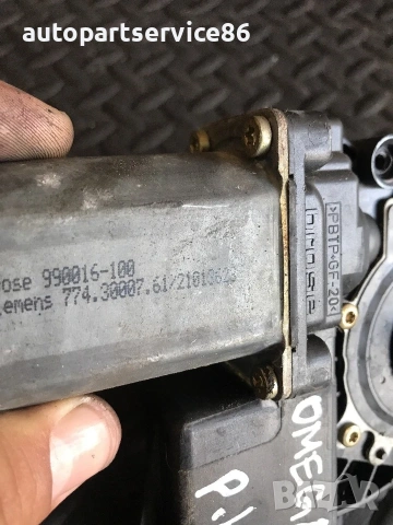 Мотор за стъкло предна лява врата за Vauxhall Omega (2002) 90520247, снимка 3 - Части - 54967454