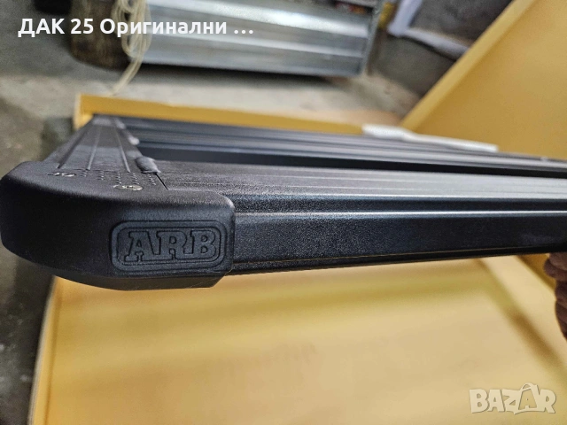 ARB Base Rack алуминиев модулен багажник за покрив Нов Оригинален артикул, снимка 5 - Аксесоари и консумативи - 54393794
