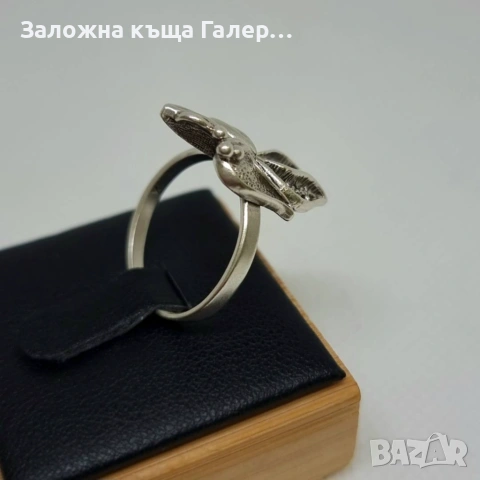 Винтидж сребърен пръстен 925 - 3,95 г, снимка 4 - Пръстени - 54214470