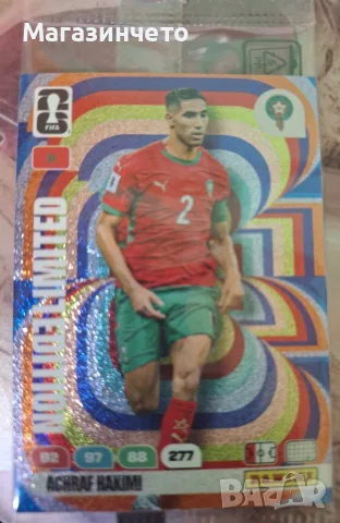 Achraf Hakimi #277 – Morocco Limited Edition / Holo, Panini Adrenalyn XL FIFA World Cup 2026. 