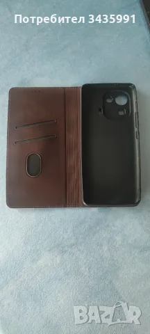 Калъф за телефон Xiaomi Mi 11 pro 