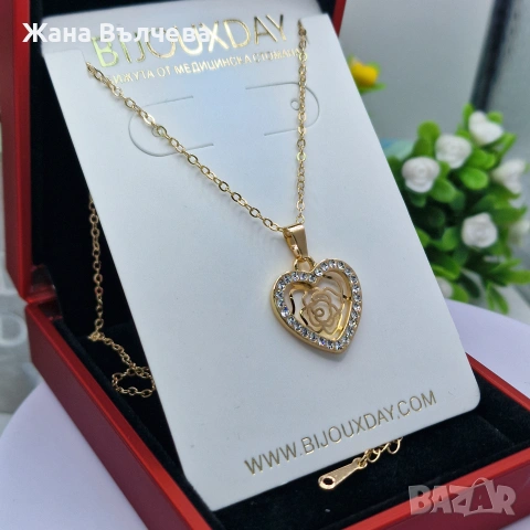 Колие “Golden Rose Heart”