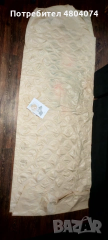 Антидекубитален дюшек