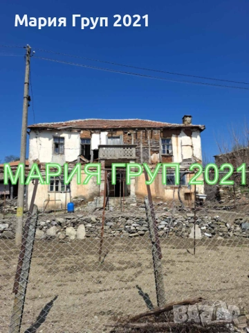 !!!ТОП ОФЕРТА!!!Продавам Двуетажна Къща в село Хухла общ. Ивайловград!!!