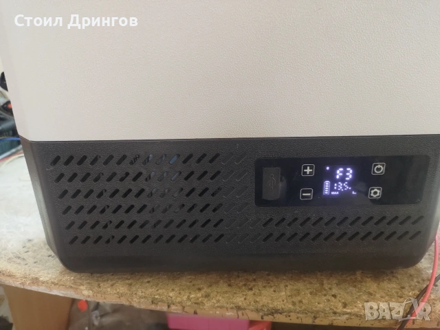 Хладилна чанта Bruner за ремонт, снимка 2 - Хладилни чанти - 55274055