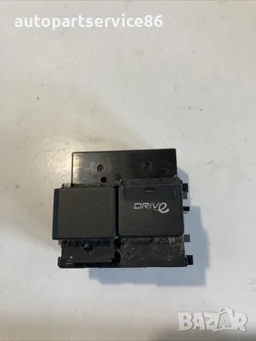 Превключвател за задвижване за Volvo C30 1.6 TDI 109 к.с. (2012) 31288556