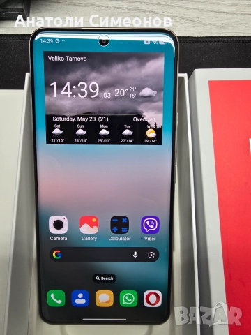 Redmi Note 15 Pro