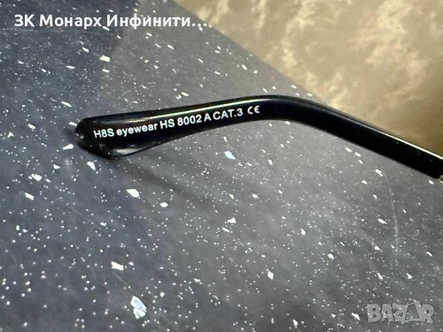 Мъжки слънчеви очила Hristo Stoichkov, снимка 9 - Слънчеви и диоптрични очила - 54723815