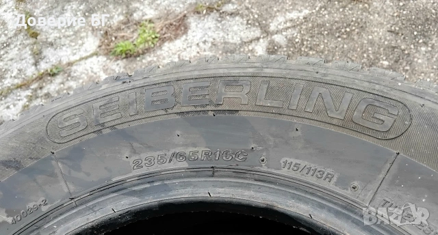 Гуми 205 65 16 Себерлинг Sieberling C. Ц . Налични са 4 броя - нов внос. Не са нови!, снимка 15 - Гуми и джанти - 54207209