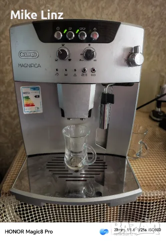 Delonghi ESAM 04.110.S Magnifica Eco , снимка 8 - Кафемашини - 55678882