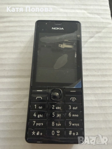 продавам  оригинални панели за мобилни телефони, снимка 12 - Nokia - 10946025
