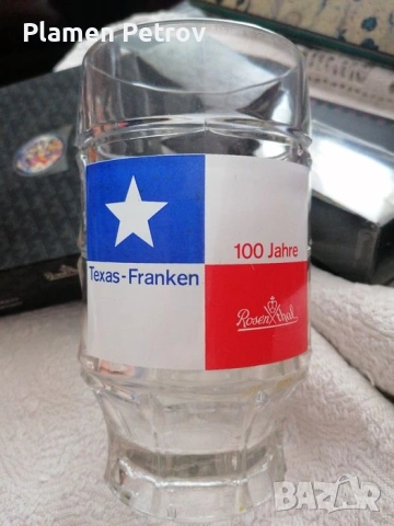 сет порцеланови чинии и чаши , снимка 6 - Антикварни и старинни предмети - 53976356