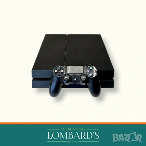 Конзола PS 4  500GB, N: 536259ⓕ