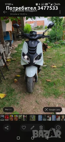 Peugeot Speedfight 4 50cc (4T) 2018 г. - Нов внос, Регистриран , снимка 2 - Мотоциклети и мототехника - 55605902