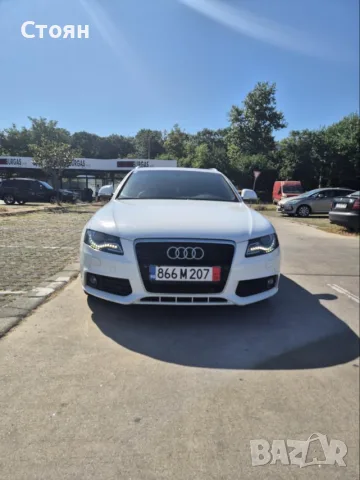 AUDI A4 3.0 TDI, снимка 2 - Автомобили и джипове - 55667678