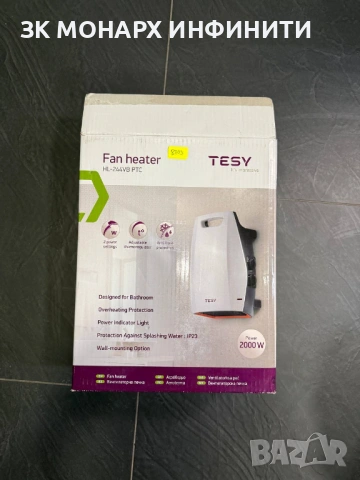 Печка за баня Tesy HL 244 VB PTC, снимка 7 - Отоплителни печки - 54032190