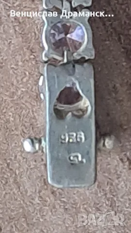 Тенис сребърна гривна, снимка 4 - Гривни - 55609921
