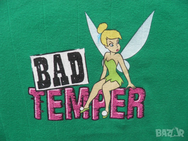 Дамски сет летен резидав панталон и тениска, снимка 11 - Панталони - 54332739