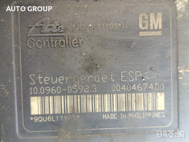 ABS модул помпа Опел Зафира / Opel Zafira B - 100960 0592 3 , снимка 3 - Части - 54460735