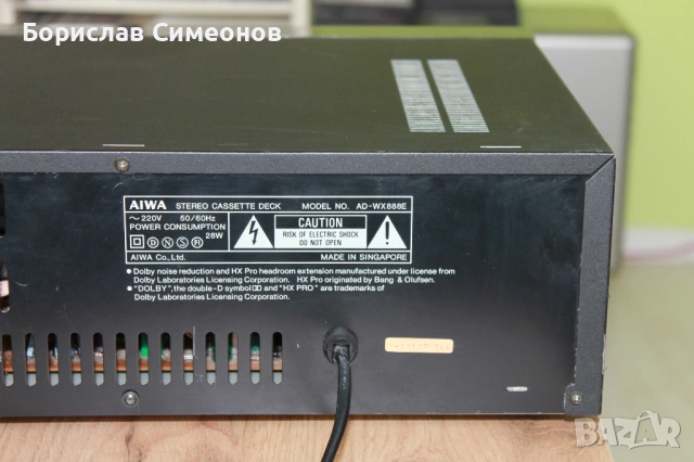 AIWA AD-WX888, снимка 9 - Декове - 54400973