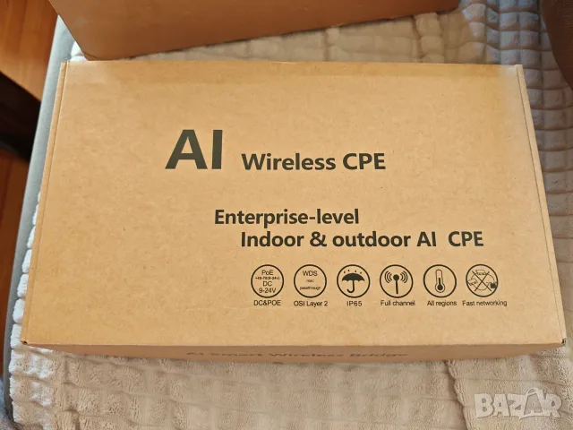 AdaLov CPE882 WiFi 6 безжичен мост 2.4/5.8 GHz – комплект 2 броя, Starlink, снимка 12 - Мрежови адаптери - 55657836