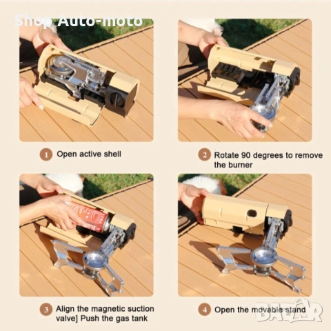 Сгъваем къмпинг котлон Automat-Преносим, Пиезо запалване, 2600W, снимка 4 - Газови котлони - 54092062