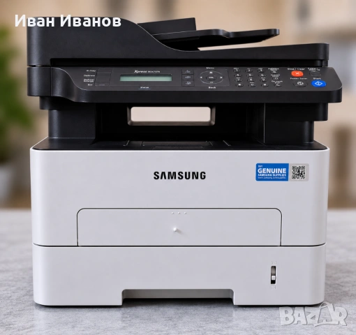 Samsung Xpress M2675FN