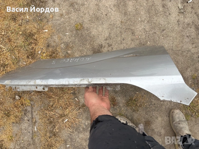 Десен Калник за Форд Мондео 3 / Ford Mondeo MK3 / Калник, снимка 2 - Части - 54577250