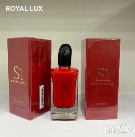ARMANI SI PASSIONE EDP 100ML Парфюм за жени