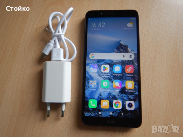 Xiaomi Redmi 7A Dual SIM , 5.45 inches, черен