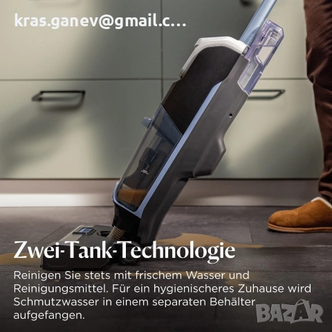 Безжична прахосмукачка Bissell CrossWave Edge с функция за моп, снимка 4 - Прахосмукачки - 54997992