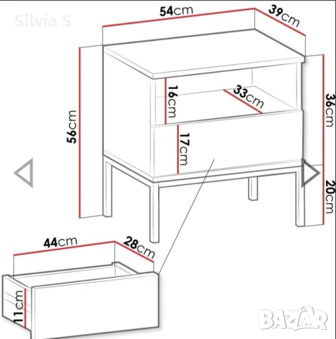 Комплект нощни шкафчета Haven - Сглобени, снимка 2 - Други - 54401340