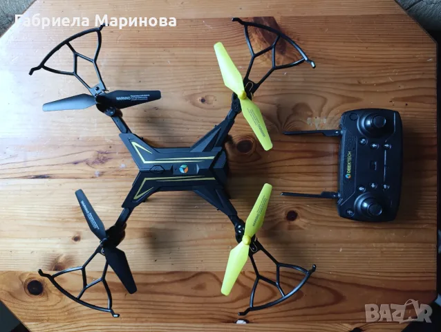 Дрон с камера Deextech Shark 