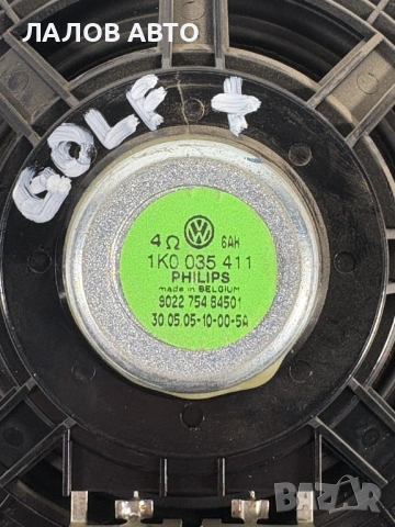 Предни високоговорители тонколони  VW Golf V Plus Golf 5 + 1K0035411, снимка 3 - Части - 54640832