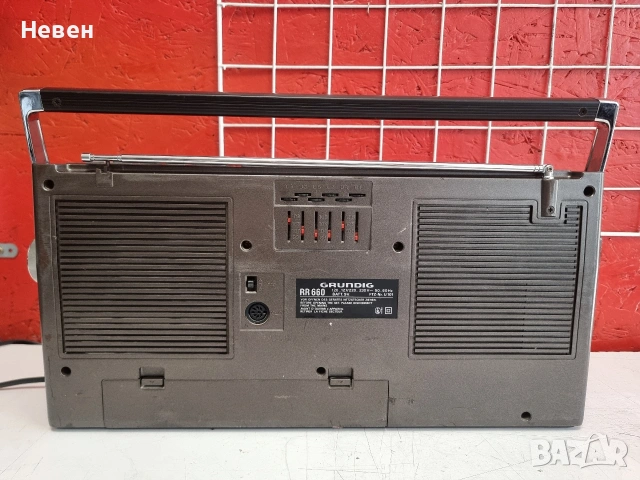 Радио касетофон GRUNDIG RR 660, снимка 8 - Радиокасетофони, транзистори - 54808167