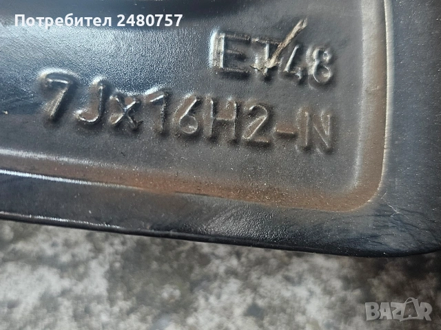 Алуминиеви джанти 16 цола за VW,Ауди,Шкода, снимка 7 - Гуми и джанти - 54995117