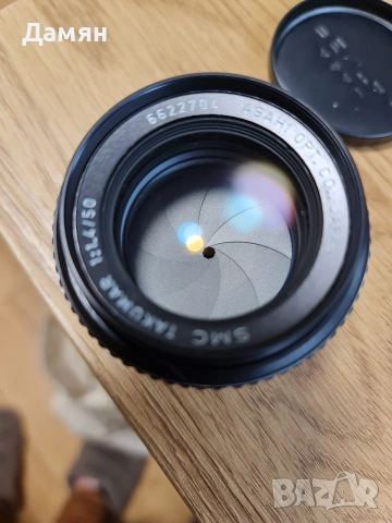 Обектив Asahi Pentax Takumar M42 50/1.4