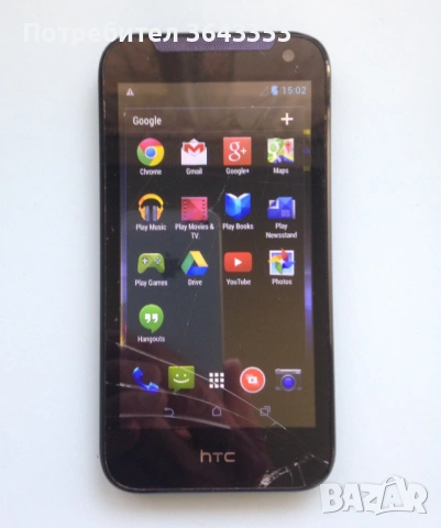 HTC Desire 310