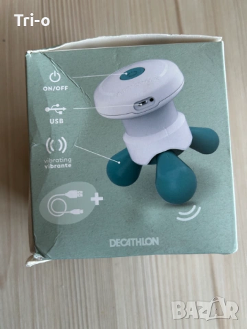 Decathlon Мини масажор, компактен, снимка 7 - Друга електроника - 54898321
