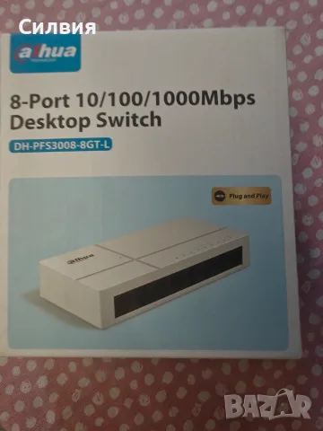 Суич Dahua PFS3008-8GT-L-V2, 1000 Mbps, 8 порта 