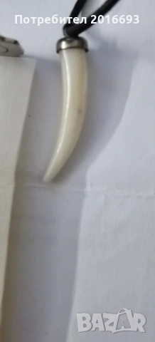 Три гердана, снимка 4 - Колиета, медальони, синджири - 54344792