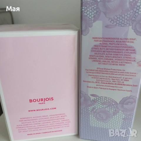 Дамски парфюми Christina Aguilera, Bourjois, снимка 2 - Дамски парфюми - 54656592