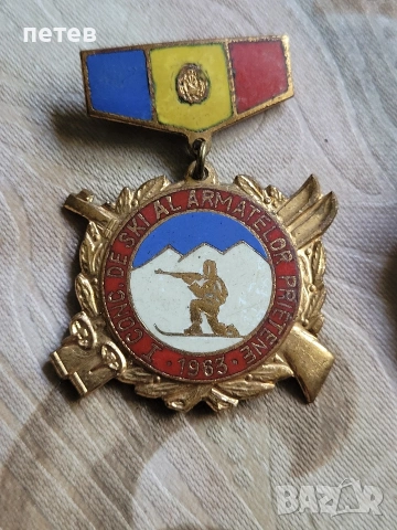 значка. нагръден знак. медал. орден., снимка 2 - Антикварни и старинни предмети - 54720409
