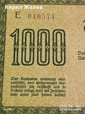 Три райхбанкноти 50 марки 1919г. / 1000 марки 1922г. Германия редки за КОЛЕКЦИЯ 14708, снимка 10 - Нумизматика и бонистика - 54861040